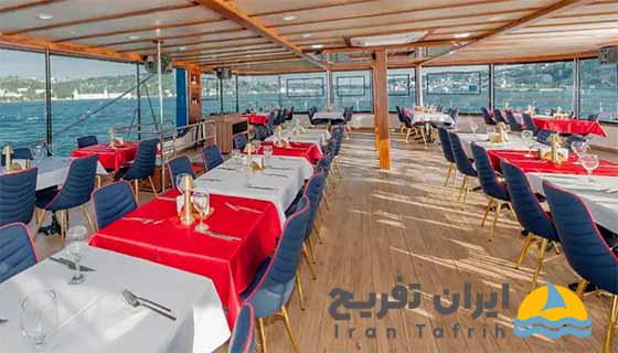 رزرو کشتی تفریحی استانبول